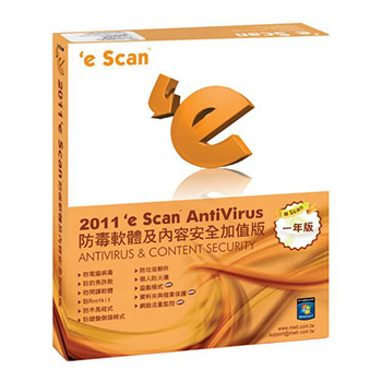 eScan防毒軟體及內容安全加值版(一年/企業版) 51-100人