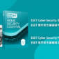為什麼我無法續訂 ESET Cyber​​ Security Pro 訂閱？