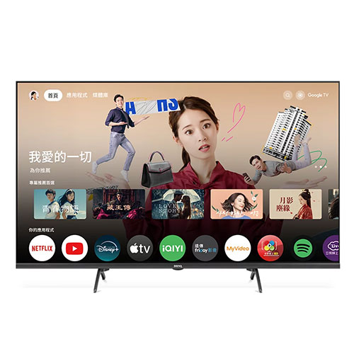 BENQ E43-745 BENQ E43-745