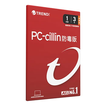 PC-cillin 防毒版