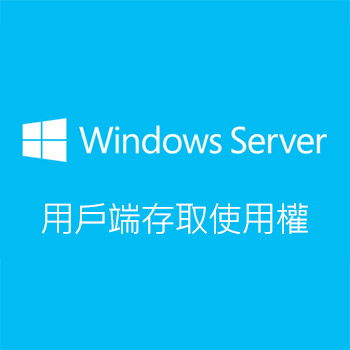 Windows Server 2022 - 1 User CAL